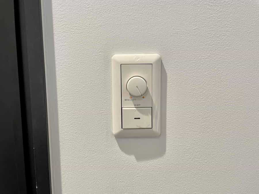 【室内の電気はツマミで調光が可能です】 - TIME SHARING 六本木 第6DMJビル 4Cの写真