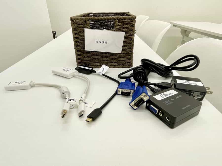 【HDMI接続用の各種変換機もご用意しております】 - TIME SHARING 神保町 樋谷ビル5Aの写真