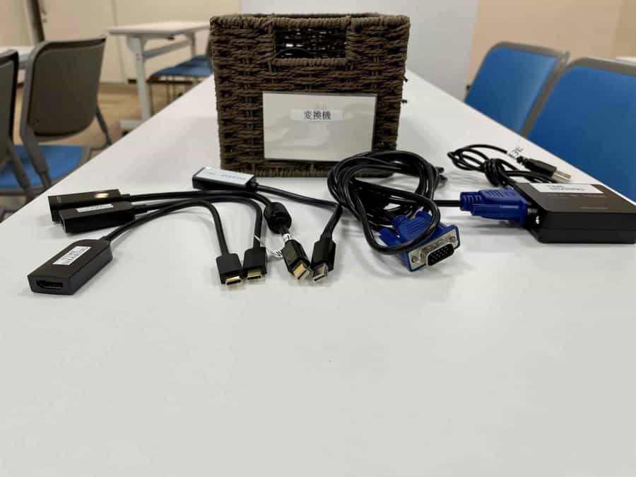 【HDMI接続用の各種変換機もご用意しております】 - TIME SHARING 代々木駅西口前の写真