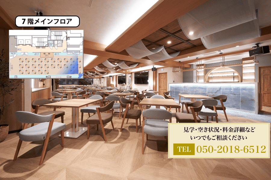 【メインフロア】- グレイドパーク 新橋駅前7F(銀座口)の写真