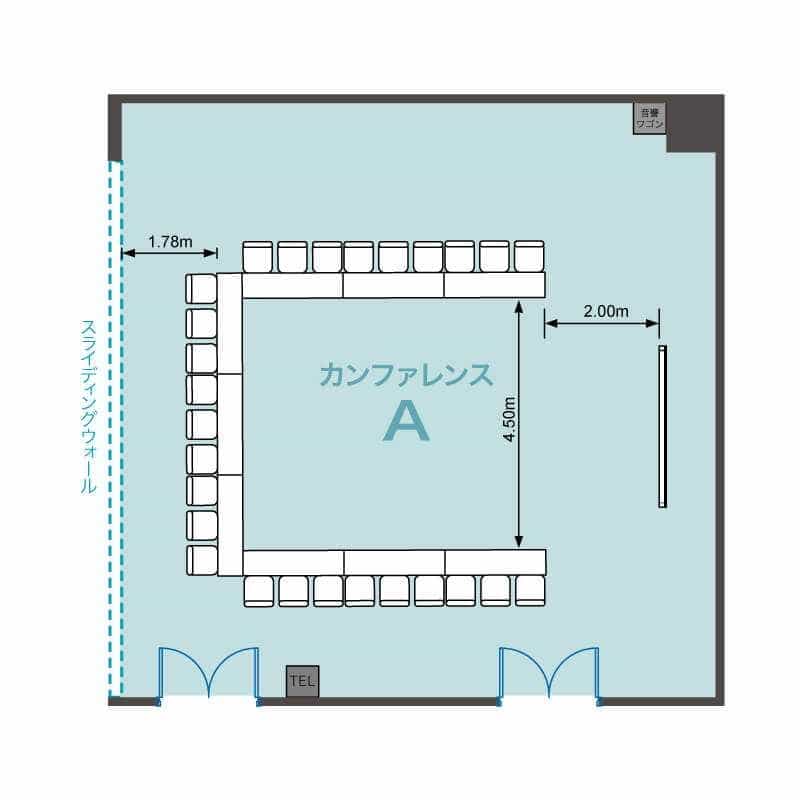 【コ型 / 東向き(27席)】 - EBiS303 カンファレンススペースAの写真