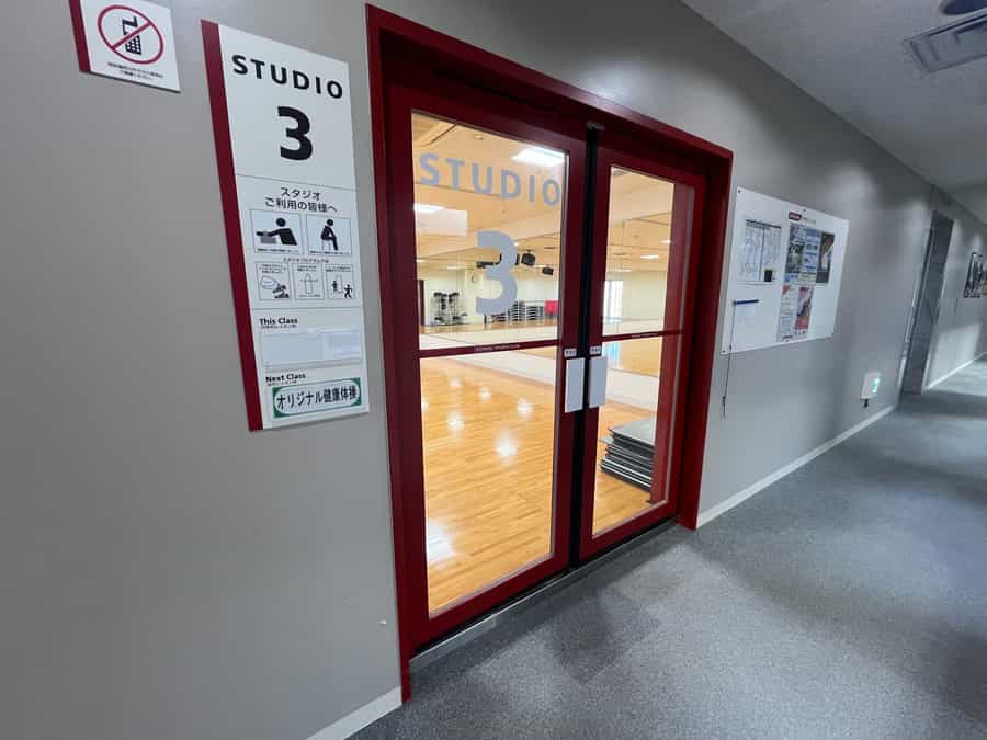 【スペース入口】 - TIME SHARING コナミスポーツクラブ 横浜 STUDIO3の写真