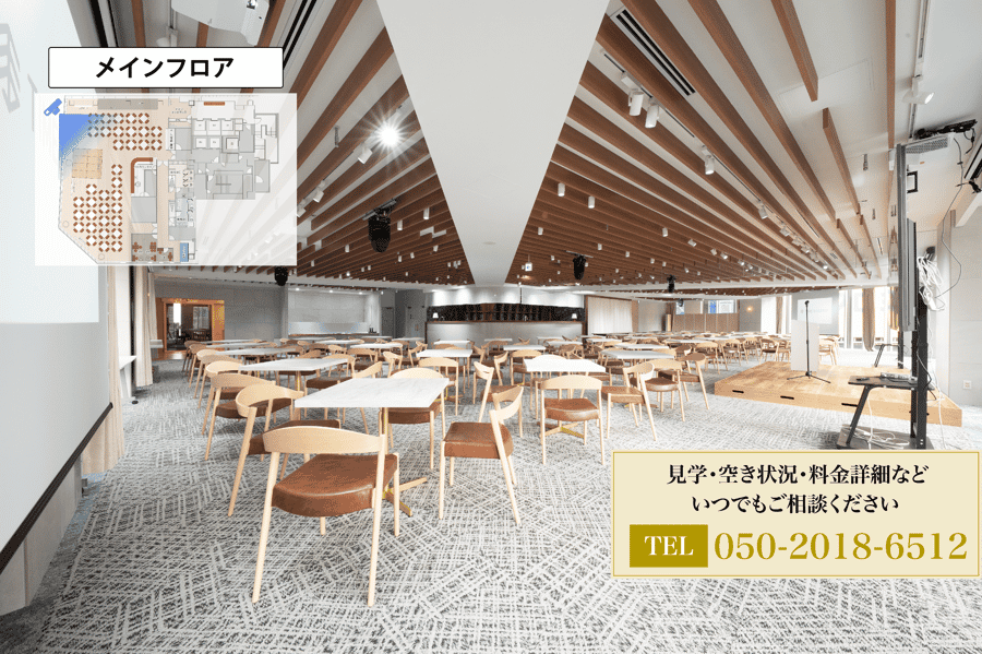【メインフロア】- グレイドパーク 新宿駅前の写真