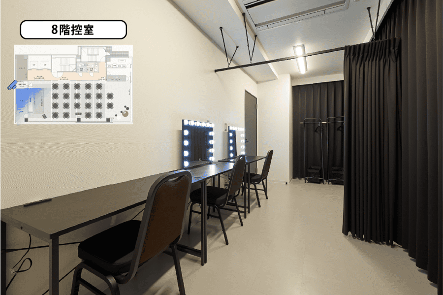 【8階控室】- グレイドパーク 新橋駅前8F(銀座口)の写真