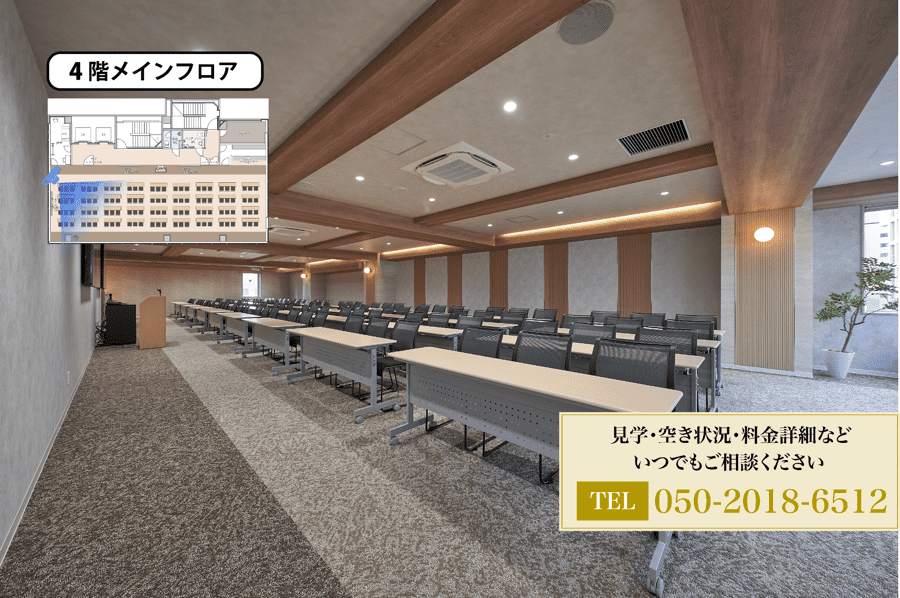 【メインフロア】- TIME SHARING 新橋駅前4F（銀座口） の写真