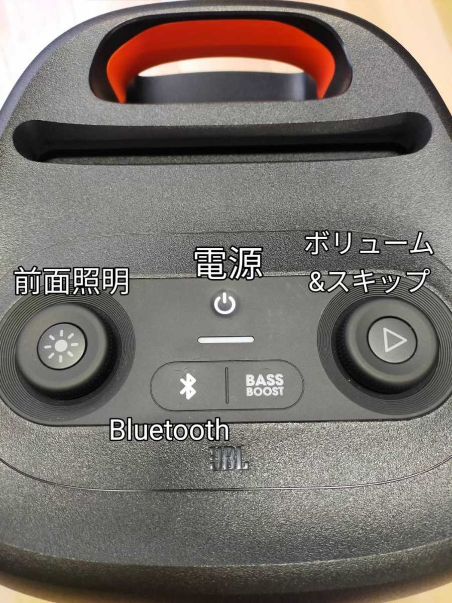 【無料備品も充実】- 銀座 Another ONE+の写真