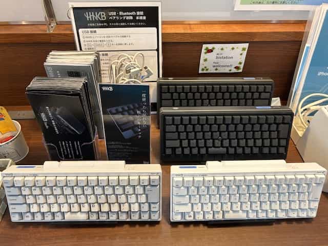 【HHKBキーボードをご使用いただけます。ご使用後は2Fにお戻しください。】 - TIME SHARING ビステーション新横浜 405の写真