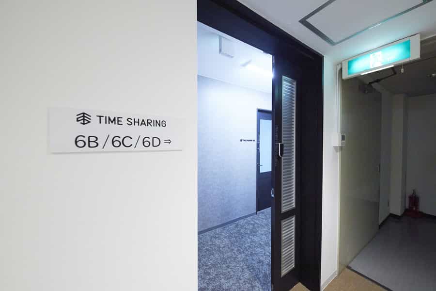 共用スペース - TIME SHARING 新宿6Dの写真