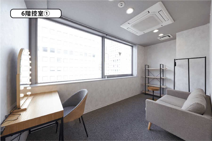 【控室6F①(2名収容)】- TIME SHARING 新橋駅前4F(銀座口) の写真
