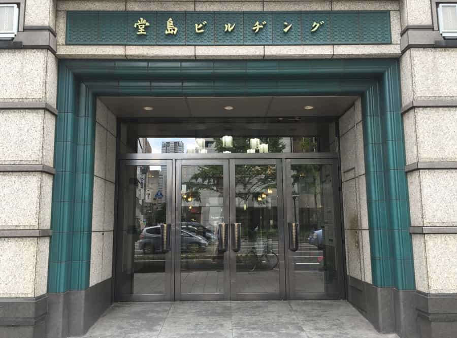 ビル入口:NSE貸会議室 堂島店 - NSE貸会議室 堂島店 D室の写真