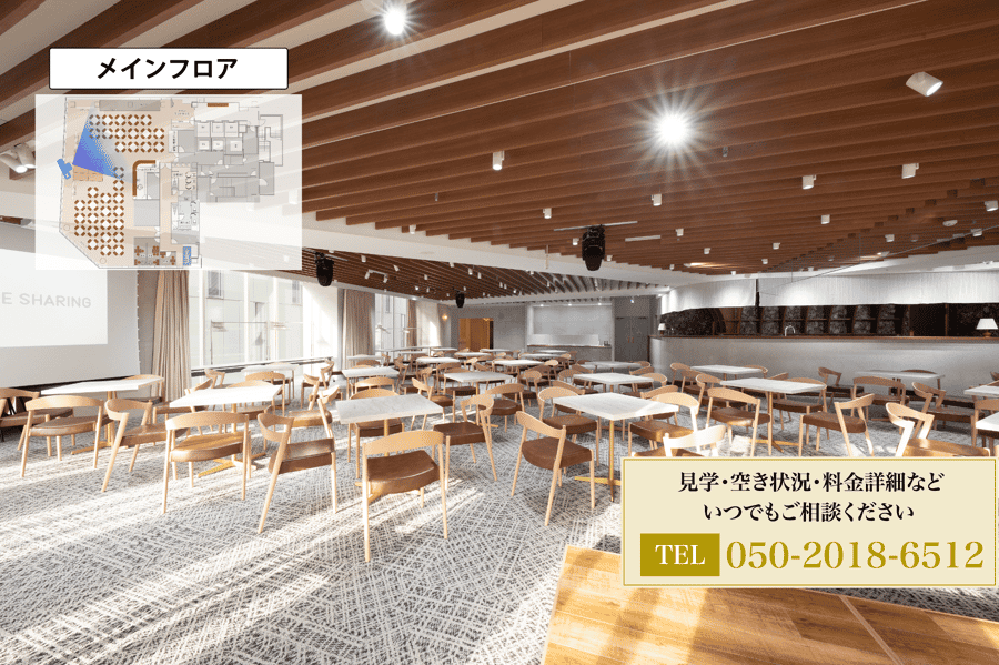 【メインフロア】- グレイドパーク 新宿駅前の写真