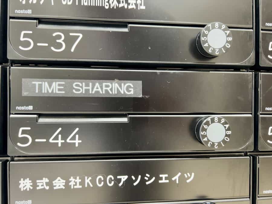 【エレベーター降りて左手のポストよりカードキーをお取りください】 - TIME SHARING MID POINT 大森 5-44の写真