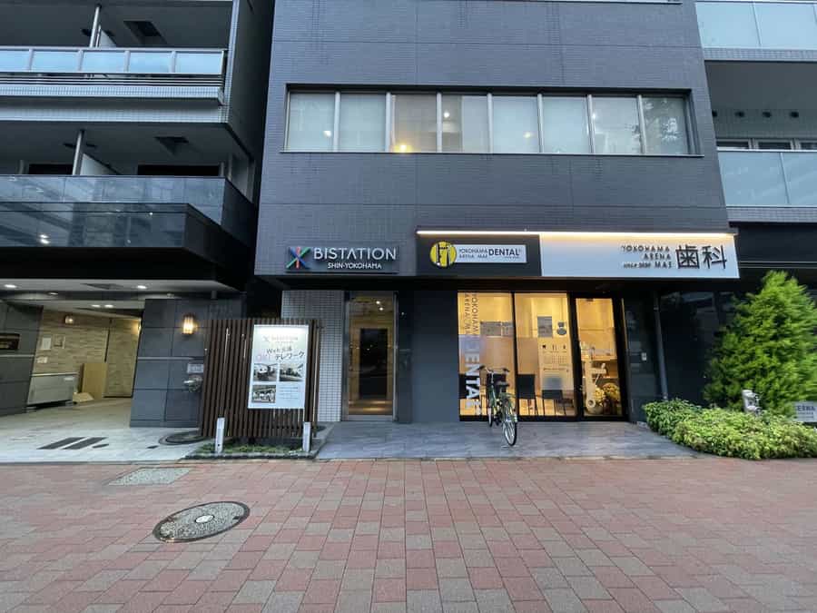 【ビル外観】 - TIME SHARING ビステーション新横浜 310の写真