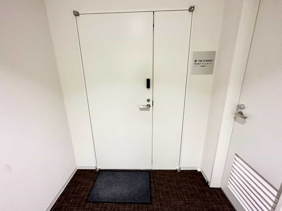 【予約完了メールに記載された方法でご入室ください】 - TIME SHARING 新大阪プライムタワー Room Cの写真