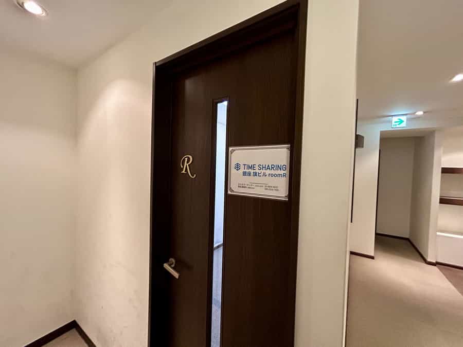 【スペース入口】 - TIME SHARING 銀座 旗ビル roomRの写真