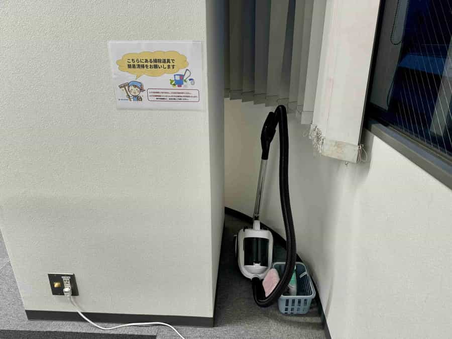 【簡易清掃にご協力ください】 - TIME SHARING 水天宮前 箱崎リージェントビル 5Aの写真