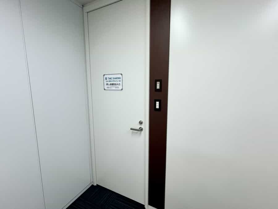 【スペース入口】
