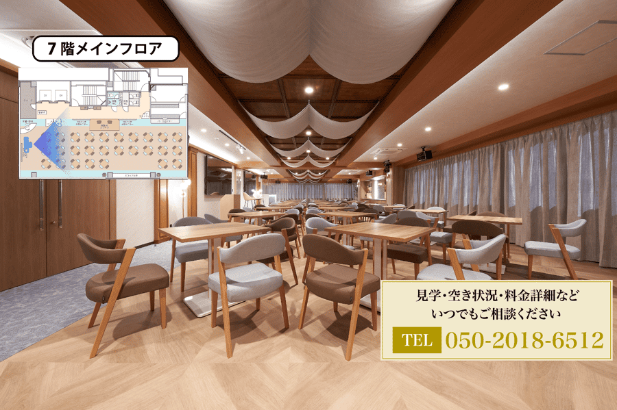 【メインフロア】- グレイドパーク 新橋駅前7F(銀座口)の写真