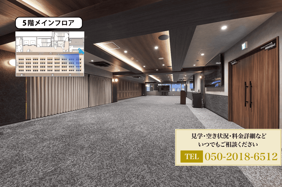 【様々なレイアウトに対応】- TIME SHARING 新橋駅前5F（銀座口） の写真　※こちらの写真がデフォルトレイアウトです。