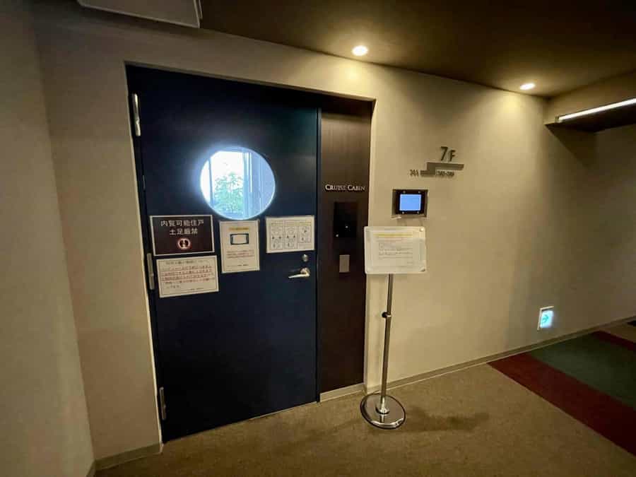 【スペース入口扉】 - ザ・パークハビオ新宿 屋上スペースの写真
