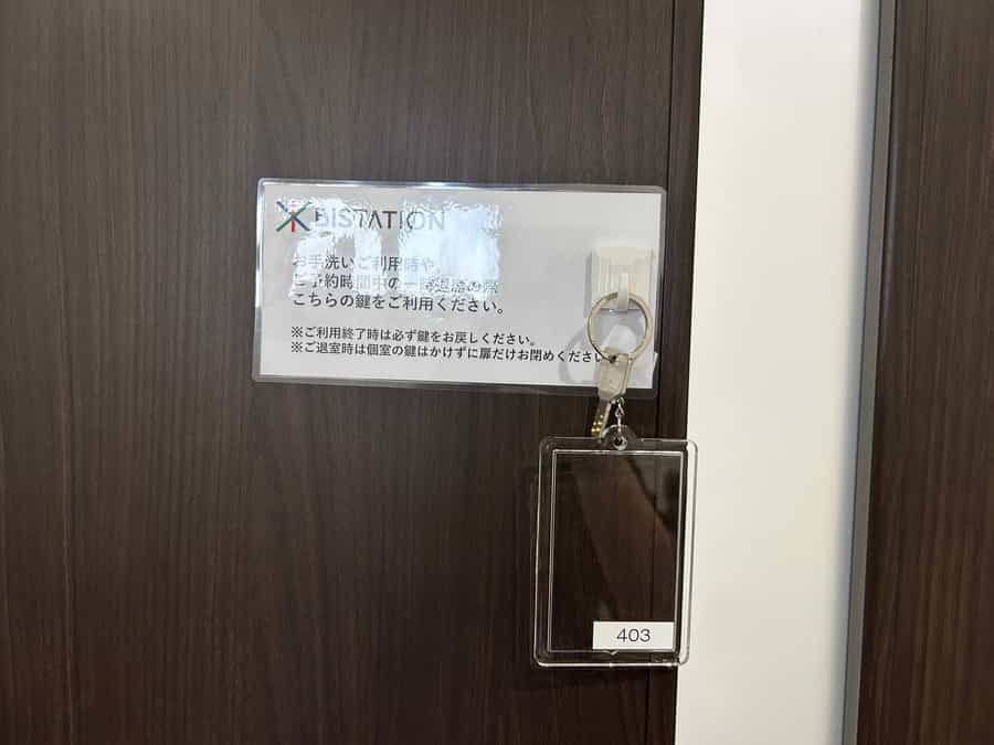 【一時退出時、スペース内に鍵をかけることが可能です】 - TIME SHARING ビステーション新横浜 403の写真
