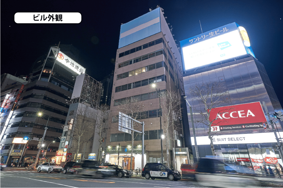 【ビル外観】- TIME SHARING 新橋駅前4F(銀座口) の写真