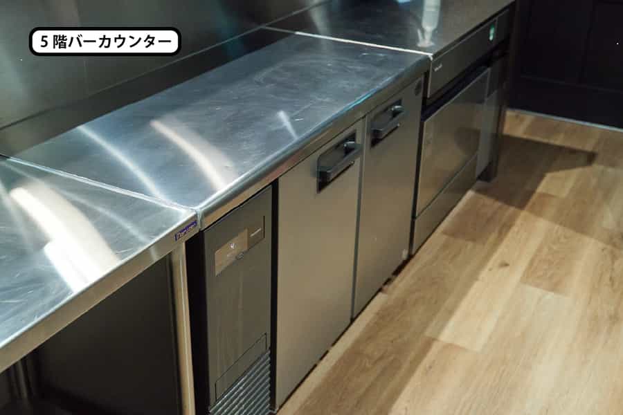 【バーカウンター内設備】- TIME SHARING 新橋駅前5F(銀座口) の写真