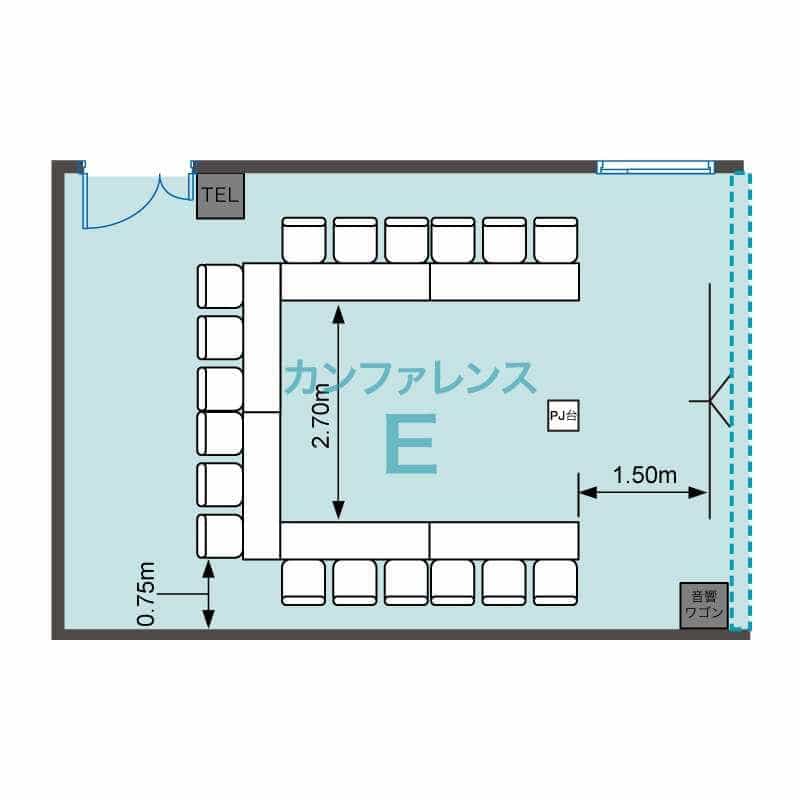 【コ型(18席)】 - EBiS303 カンファレンススペース Eの写真