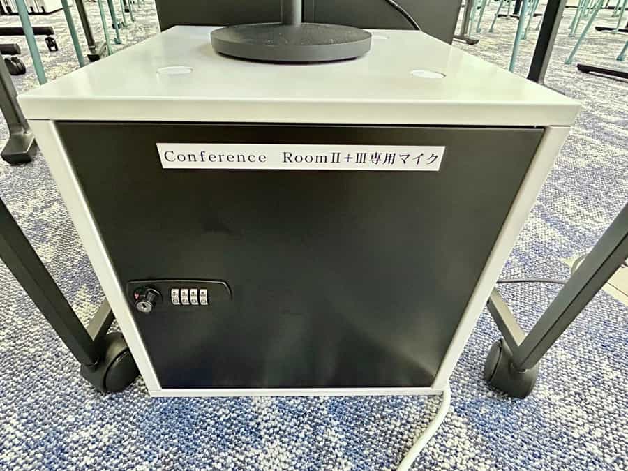 【マイクBOXの解錠番号は予約完了メールでお知らせします】 - TIME SHARING 勝どき 晴海トリトンX棟Conference RoomⅡ+Ⅲ+ラウンジの写真