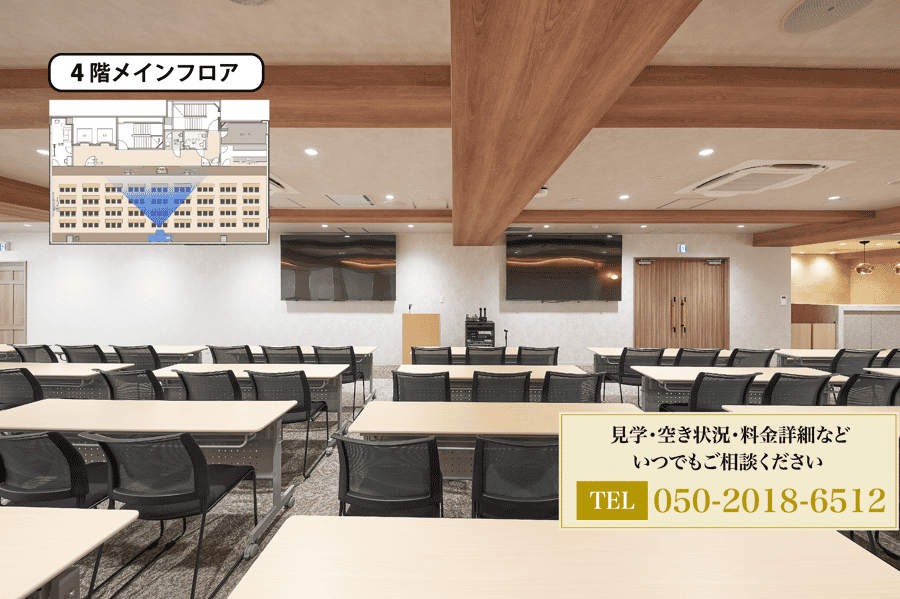 【メインフロア】- TIME SHARING 新橋駅前4F（銀座口） の写真