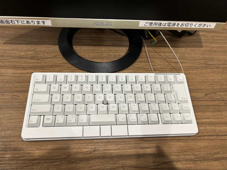 【HHKB(キーボード)をお試しできます!】 - TIME SHARING ビステーション新横浜 310の写真