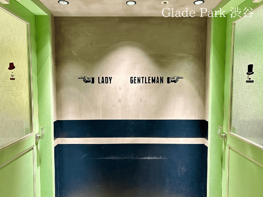 お手洗い - グレイドパーク渋谷(旧:Glade Park 渋谷)の写真