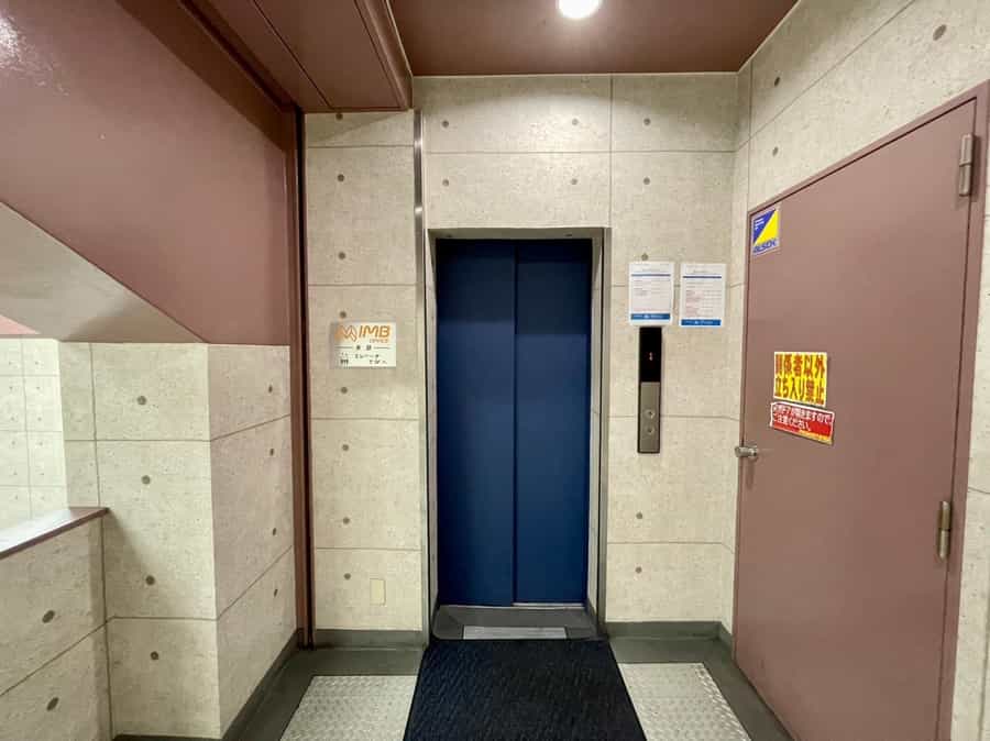 【エレベーターで5階までお上がりください】 - TIME SHARING 赤羽 IMBオフィス512の写真