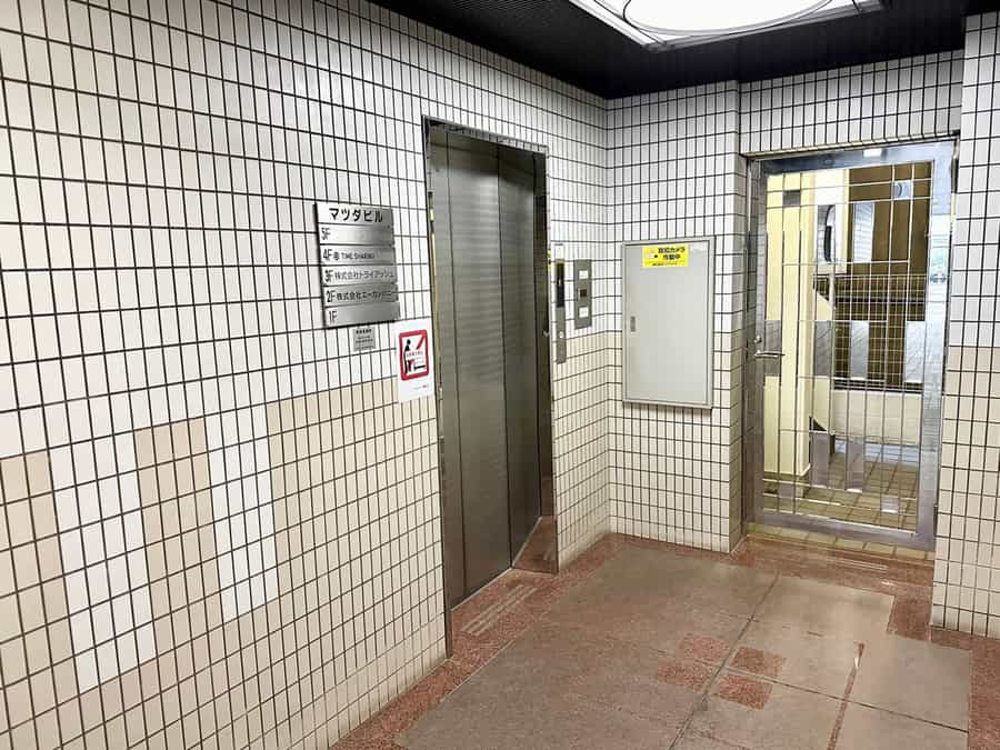 【1階エレベーターホール】 - TIME SHARING 御徒町 マツダビル4Fの写真