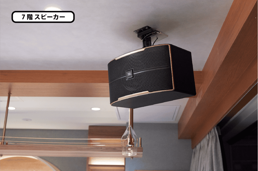 【スピーカー】- グレイドパーク 新橋駅前7F(銀座口)の写真