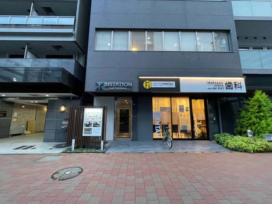 【ビル外観】 - TIME SHARING ビステーション新横浜 ミーティングルームの写真