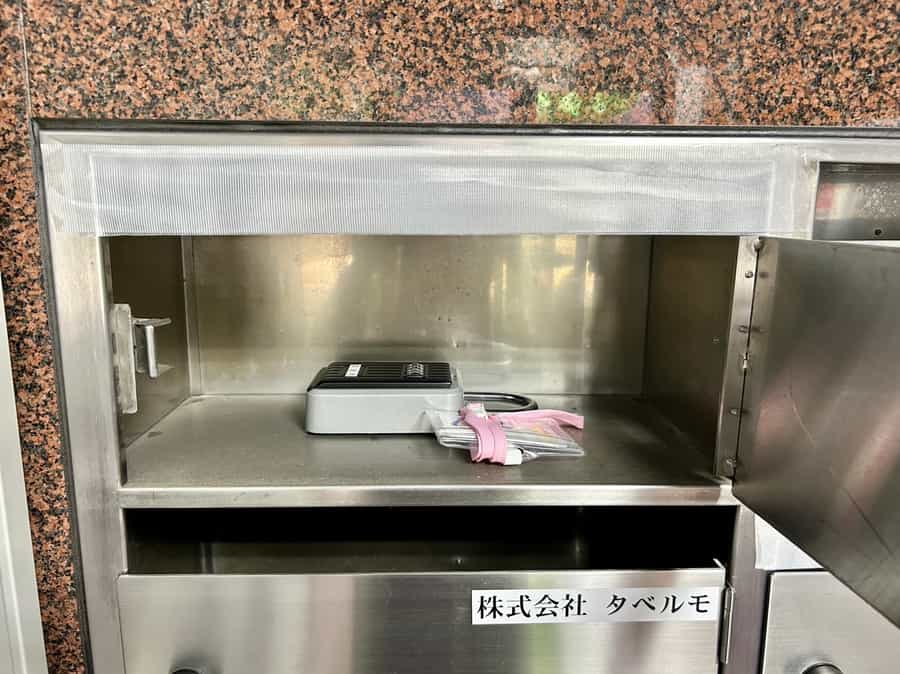 【予約完了メールに記載している方法で、ポストからセキュリティカードを取り出してください】 - TIME SHARING 竹橋 廣瀬第3ビル 3Fの写真