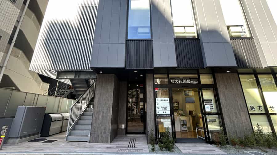 【ビル外観】