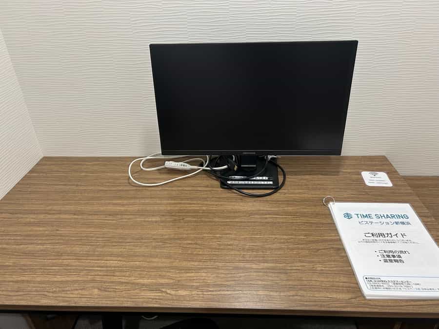 【モニター・HDMIケーブル、延長コード完備!】- TIME SHARING ビステーション新横浜 202 -