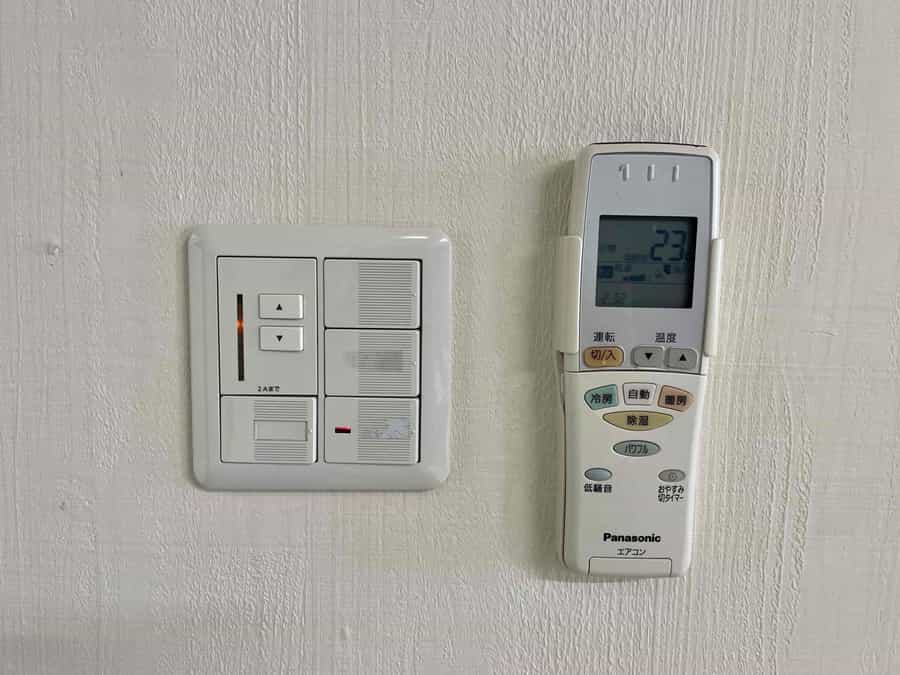【室内に個別空調があるので温度設定を自由に変更可能。一部照明は調光も可能です】 - TIME SHARING 四谷7Aの写真