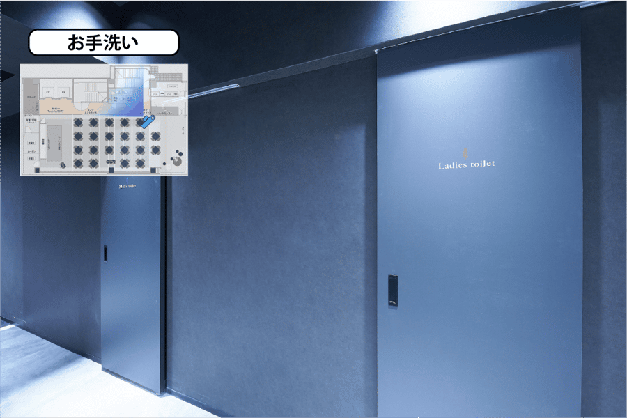 【お手洗い】- グレイドパーク 新橋駅前8F(銀座口)の写真