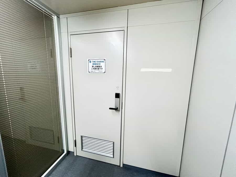 【TIME SHARING 新宿 9B/9C共用扉】 - TIME SHARING 新宿9Cの写真