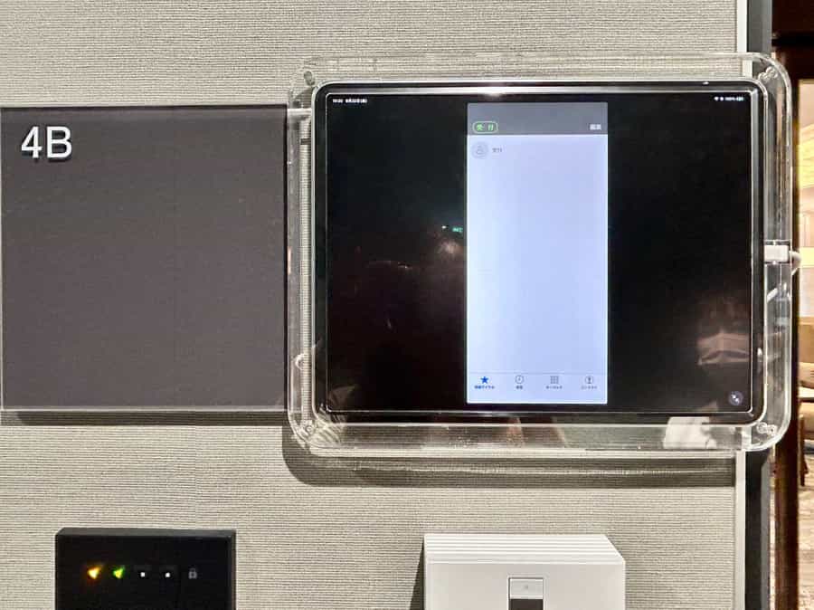 【タブレットにある「受付」をタップしてください】 - エキスパートオフィス大宮 の写真