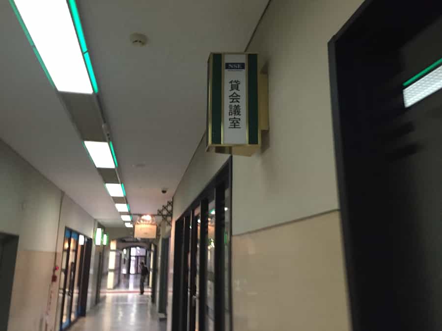 会議室看板:NSE貸会議室 堂島店 - NSE貸会議室 堂島店 A-1室の写真
