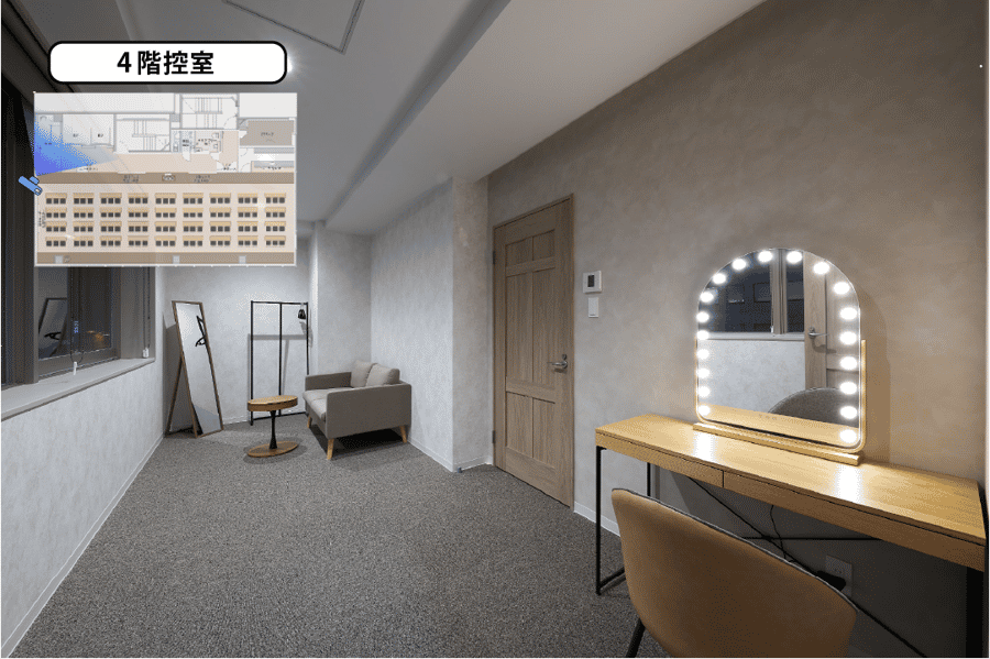 【4階控室】- TIME SHARING 新橋駅前4F(銀座口) の写真