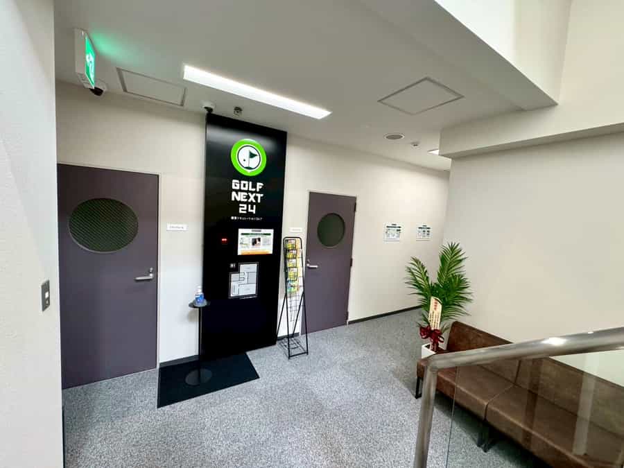 【共用部3(地下に降りたら右側へお進みください。)】