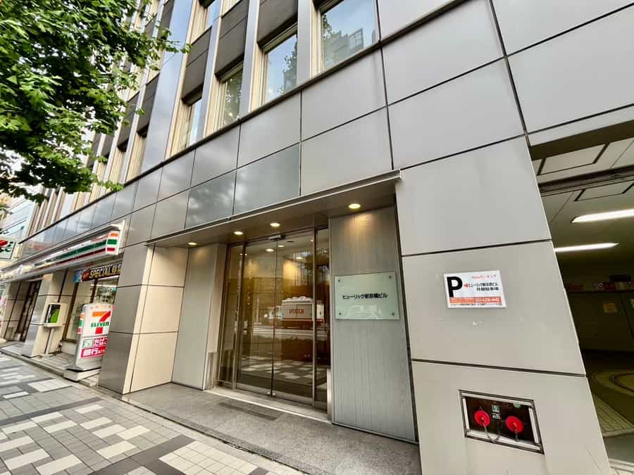【ビル外観】- TIME SHARING 京橋 SC新京橋ビル 7Cの写真