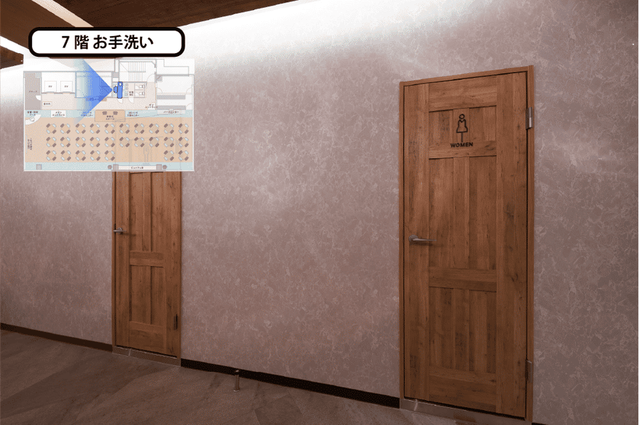 【お手洗い】- グレイドパーク 新橋駅前7F(銀座口)の写真