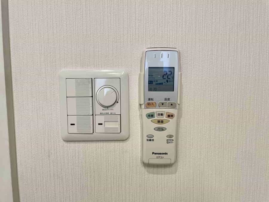 【室内に個別空調があるので温度設定を自由に変更可能。一部照明は調光も可能です】 - TIME SHARING 四谷7Bの写真
