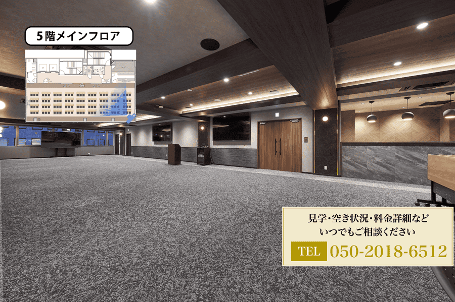 【様々なレイアウトに対応】- TIME SHARING 新橋駅前5F（銀座口） の写真　※こちらの写真がデフォルトレイアウトです。